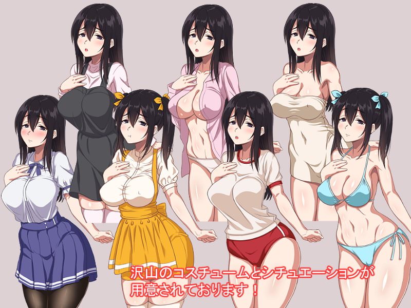 ほっとみかんのお兄ちゃんは待てもできないダメ犬